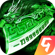 王者勋章传奇手游最新版v1.0.7