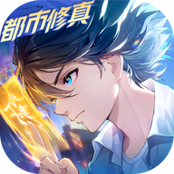 聊天群的日常生活免费版v1.9.180