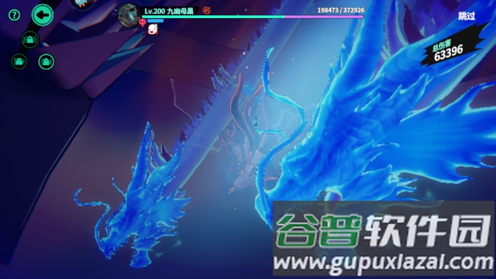 聊天群的日常生活免费版截图1