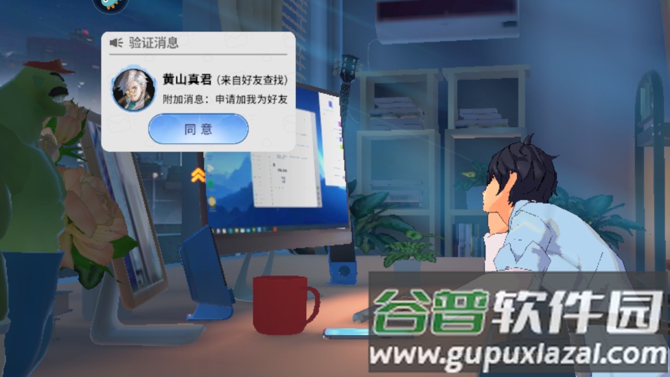 聊天群的日常生活免费版截图6