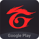 garena官方正版v2.4.6.107