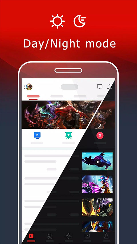 garena官方正版截图1