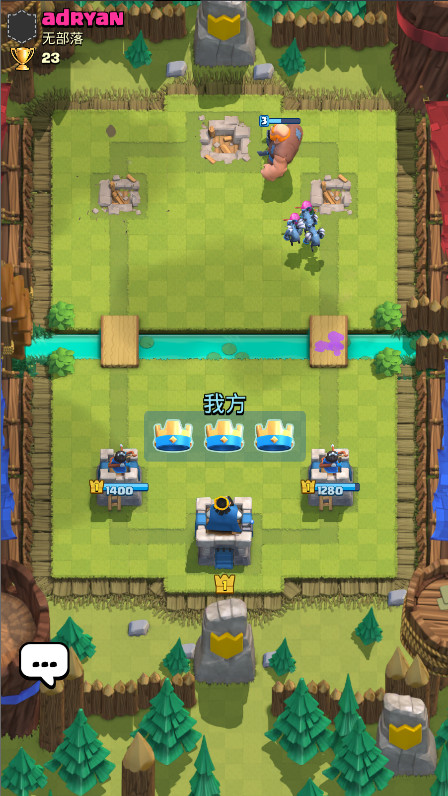 皇室战争国际版最新版(Installer Clash Royale)截图1