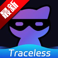 无痕猫浏览器app最新版v1.0.3
