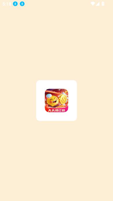 金趣剧场2026最新版截图1