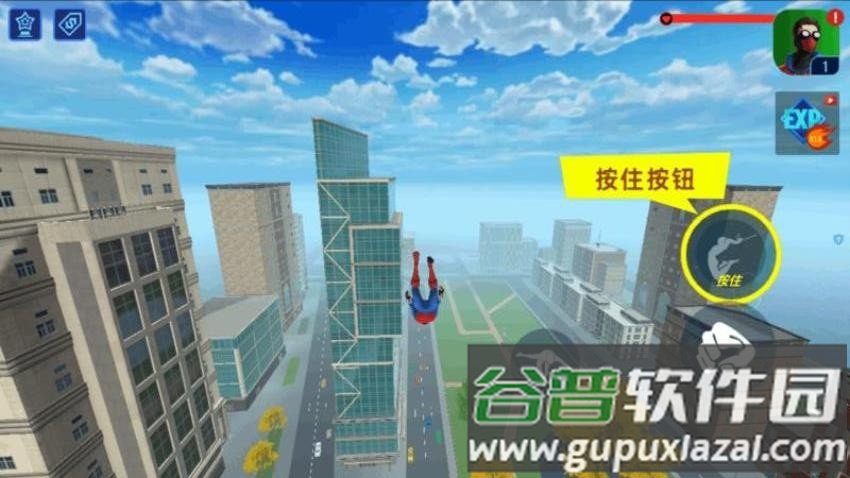 超凡蜘蛛模拟下载截图3