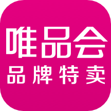 唯品会app官方最新版2026v9.69.7