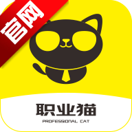 职业猫官方正版v2.0.2