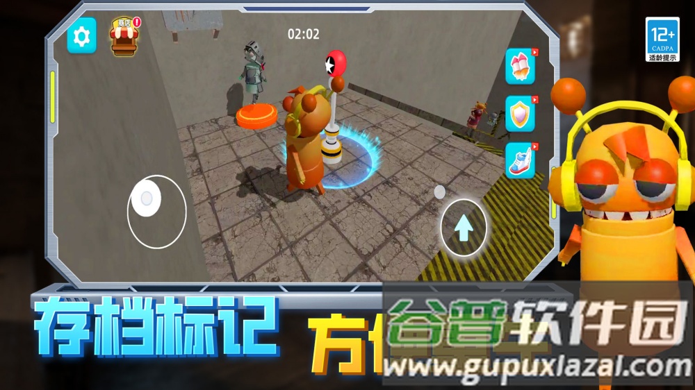 逃离恐怖后室游戏截图1