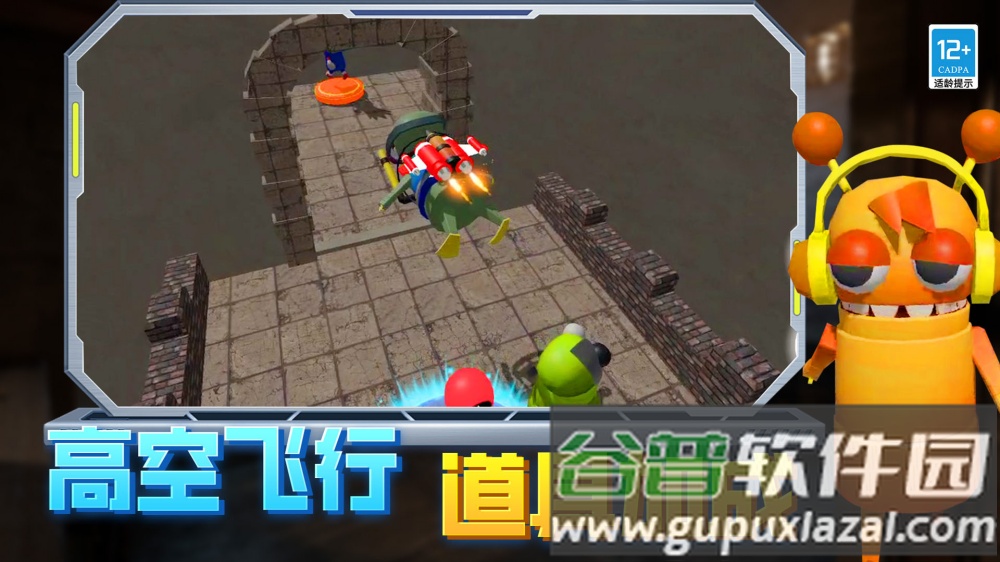 逃离恐怖后室游戏截图3