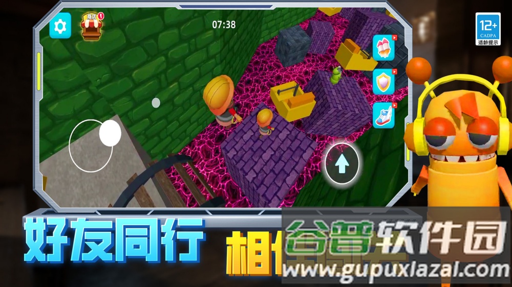 逃离恐怖后室游戏截图4