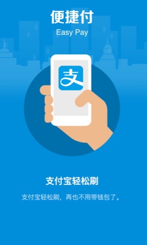 盒马鲜生app官方版截图3