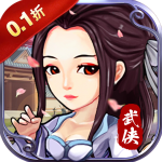 侠义九州传奇手游官方版(又为侠义传)v1.0