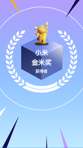 背词达人官方正版截图5
