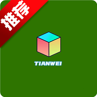 如意影仓tv电视版本v2.4.8