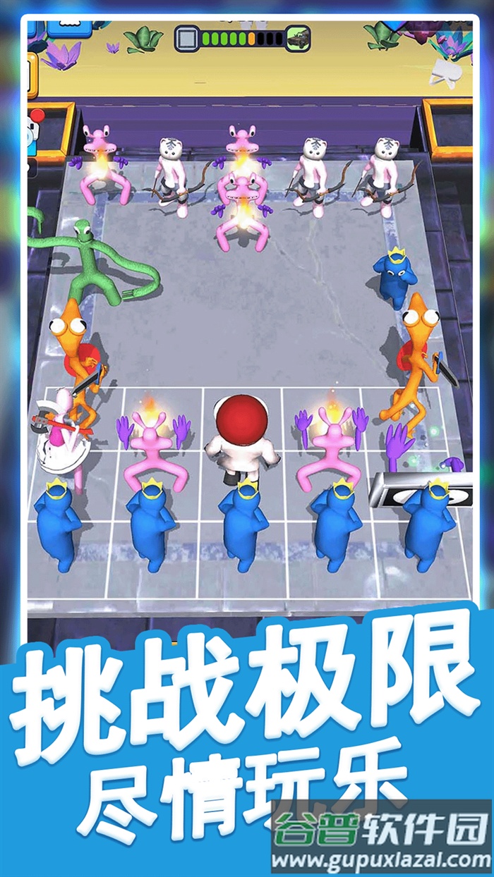 疯狂的小怪兽截图1