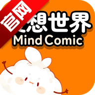 漫想世界官方正版下载v7.30.0