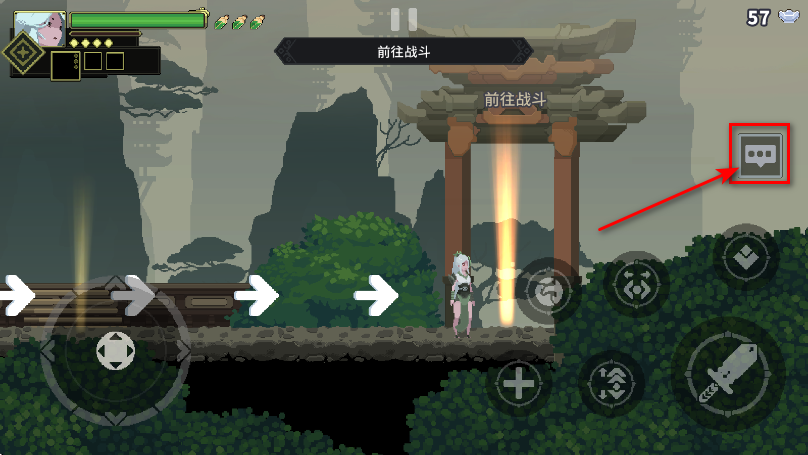 江湖黄老六最新版