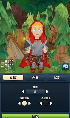 永恒英雄内置作弊菜单最新版