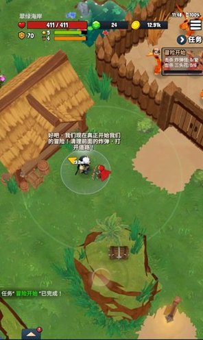 永恒英雄内置作弊菜单最新版
