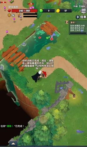 永恒英雄内置作弊菜单最新版