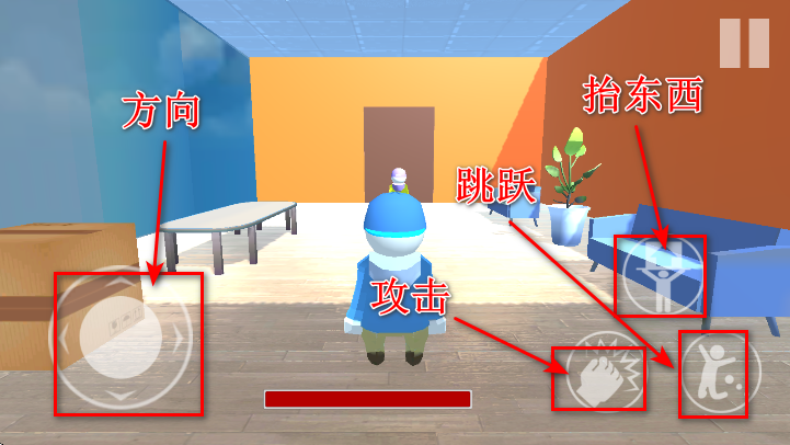 人类帮派手机版(Human Gangs - Floppy Fight Falls)