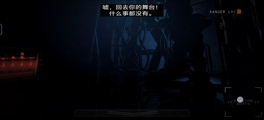 玩具熊的五夜后宫姐妹地点(Five Nights at Freddys SL) 玩具熊的五夜后宫姐妹地点官方版(Sister Location)