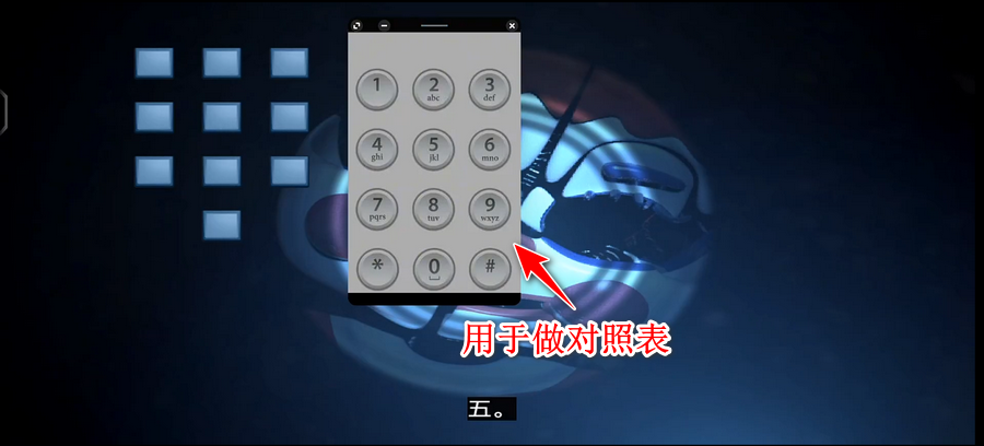 玩具熊的五夜后宫姐妹地点(Five Nights at Freddys SL) 玩具熊的五夜后宫姐妹地点官方版(Sister Location)