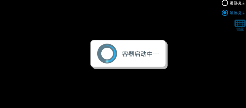 植物大战僵尸火影版免费 植物大战僵尸火影版免费