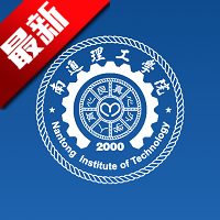 掌上理工app南通理工学院官方版v1.0.50