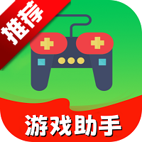 0.1折好游助手官方正版v1.0.0