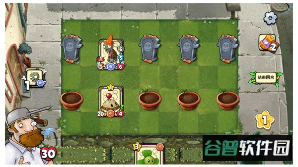 植物大战僵尸卡牌对战版(PVZ卡牌)截图4