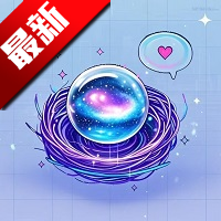 梦巢幻语app最新版v1.0.20