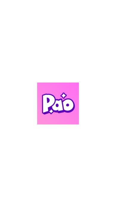 PaoPao聊天app最新版截图1