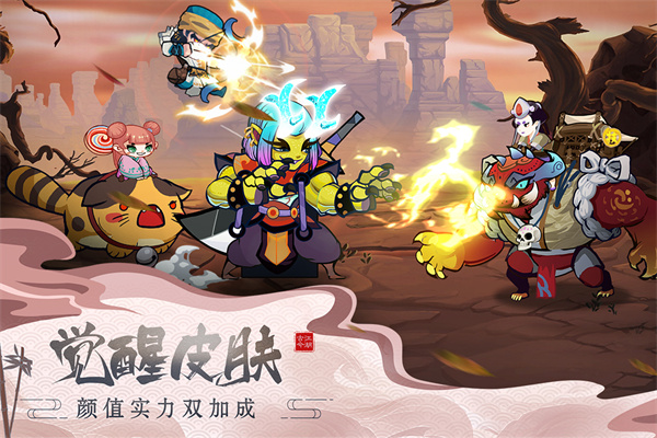古今江湖手游截图2
