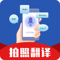PDF扫描翻译全能王appv3.4.9