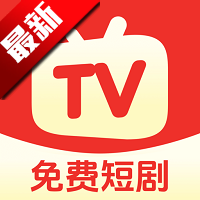 西瓜短剧免费看app最新版v1.0.0