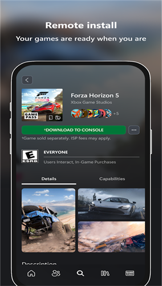 xbox手机版app截图1