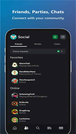 xbox手机版app截图3