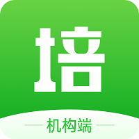 校外培训机构端app最新版v1.7.8