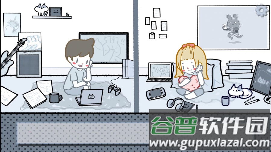 拣爱下载截图4