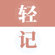 轻记单词appv1.0.111