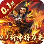 蜂鸟五虎将手游官方版v1.0