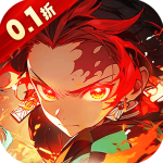 鬼剑豪0.1折v0.6.2