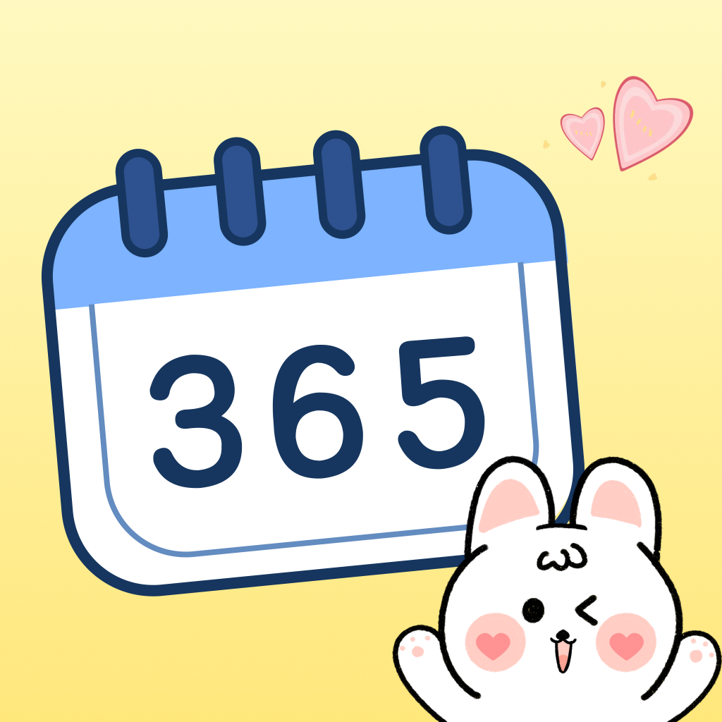 倒计时免费365官方版v1.0.4