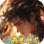 剑舞乾坤手游gm版v25010915安卓版
