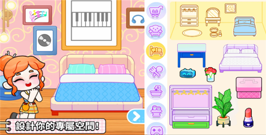 奇妙创意世界截图3
