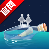 新遇漂流瓶app官方版v1.0.7