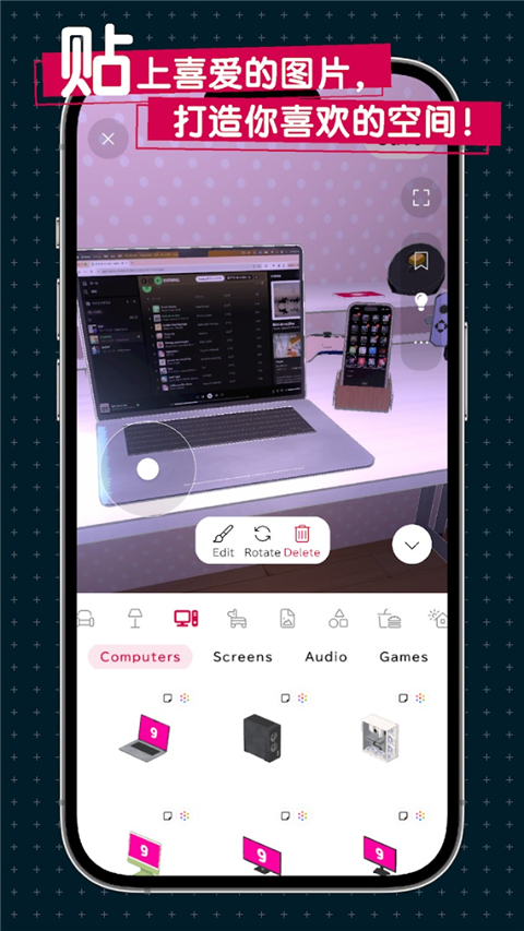 gogh正版截图1