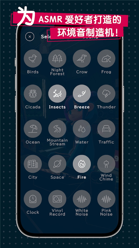 gogh正版截图7